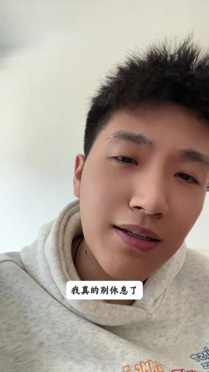 北京人和主场不敌武汉卓尔，遭遇低迷状态的简单介绍